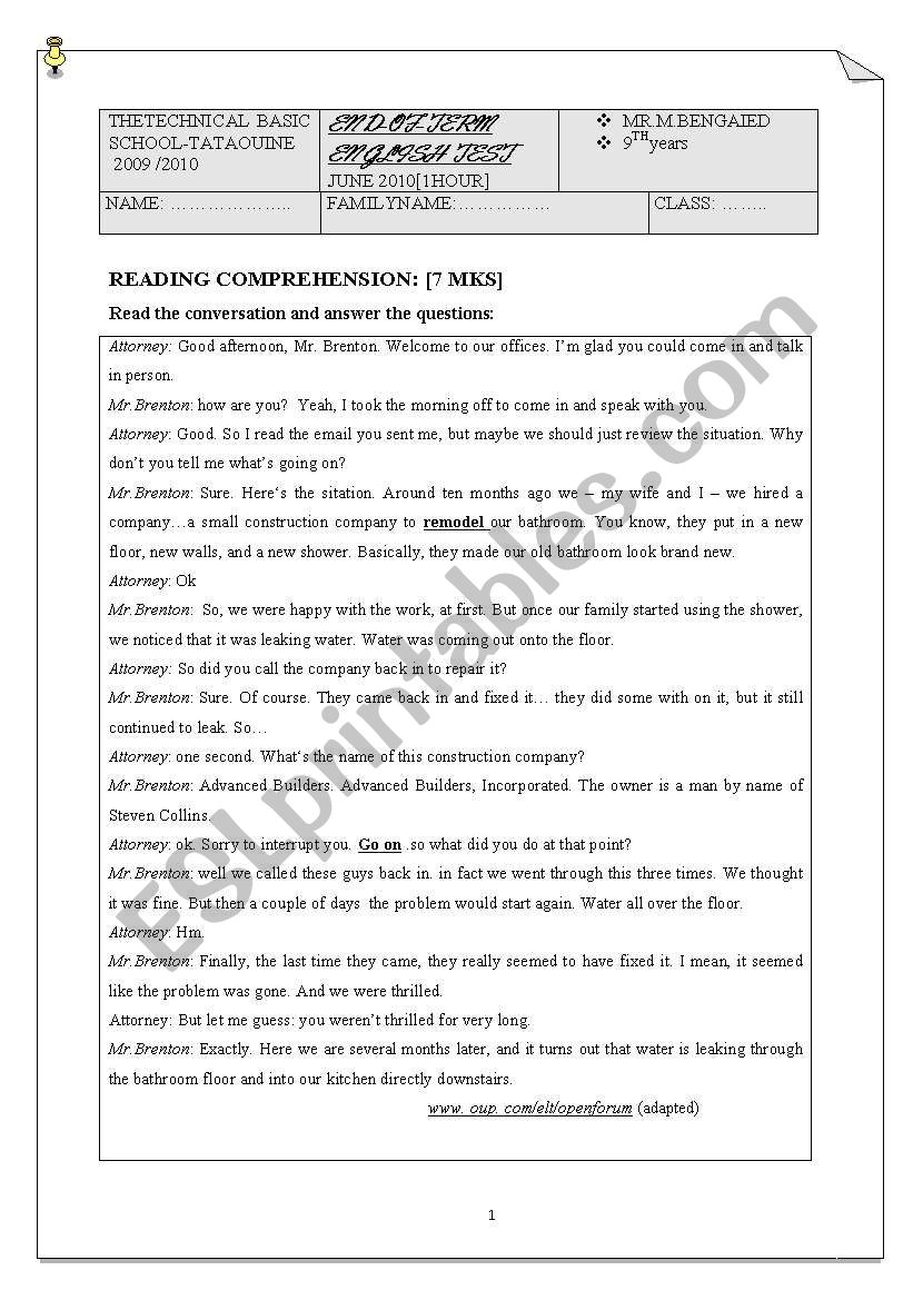 an english test worksheet