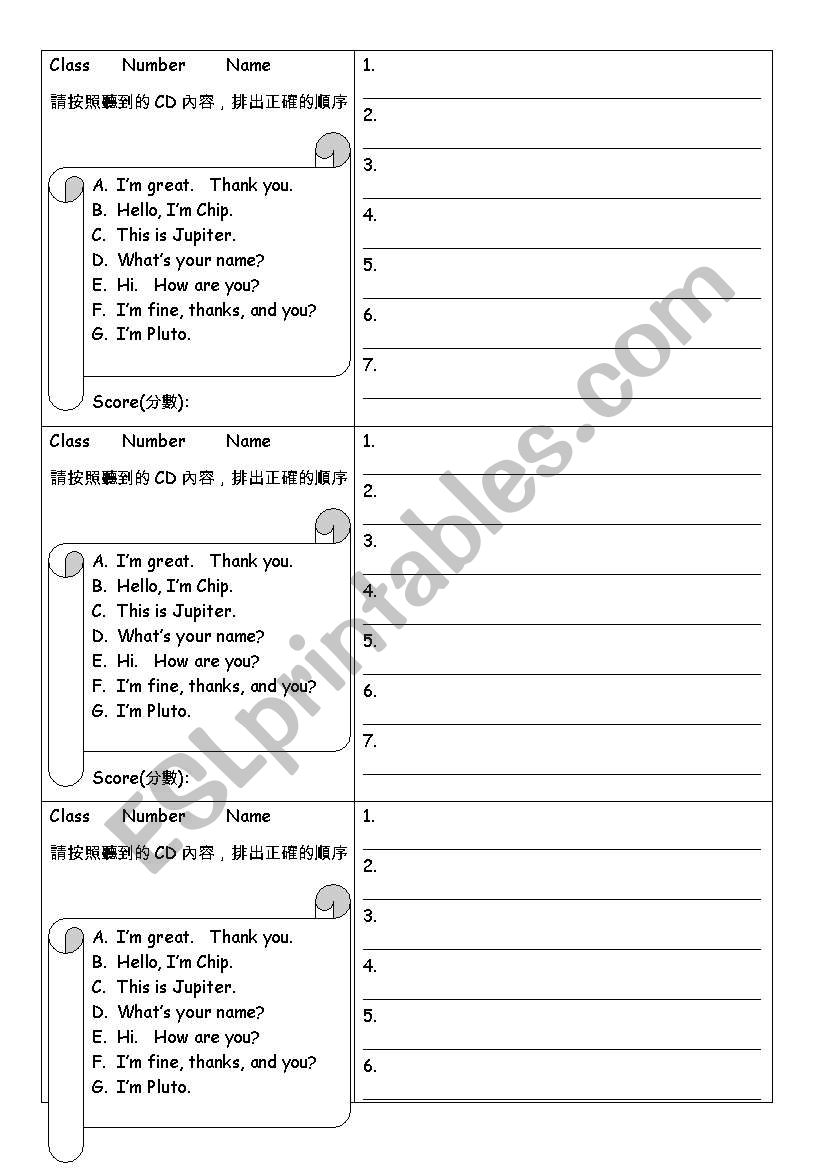 starter worksheet