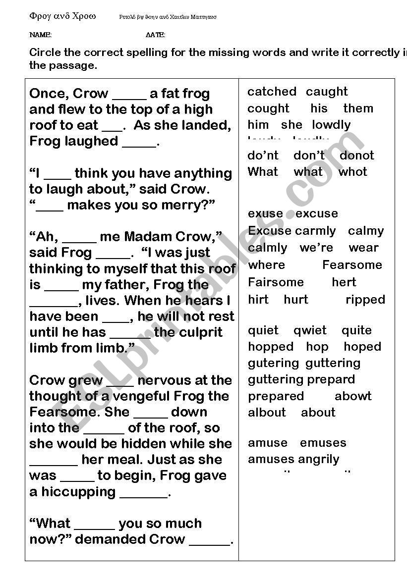 Frog and Crow - Proofreading worksheet