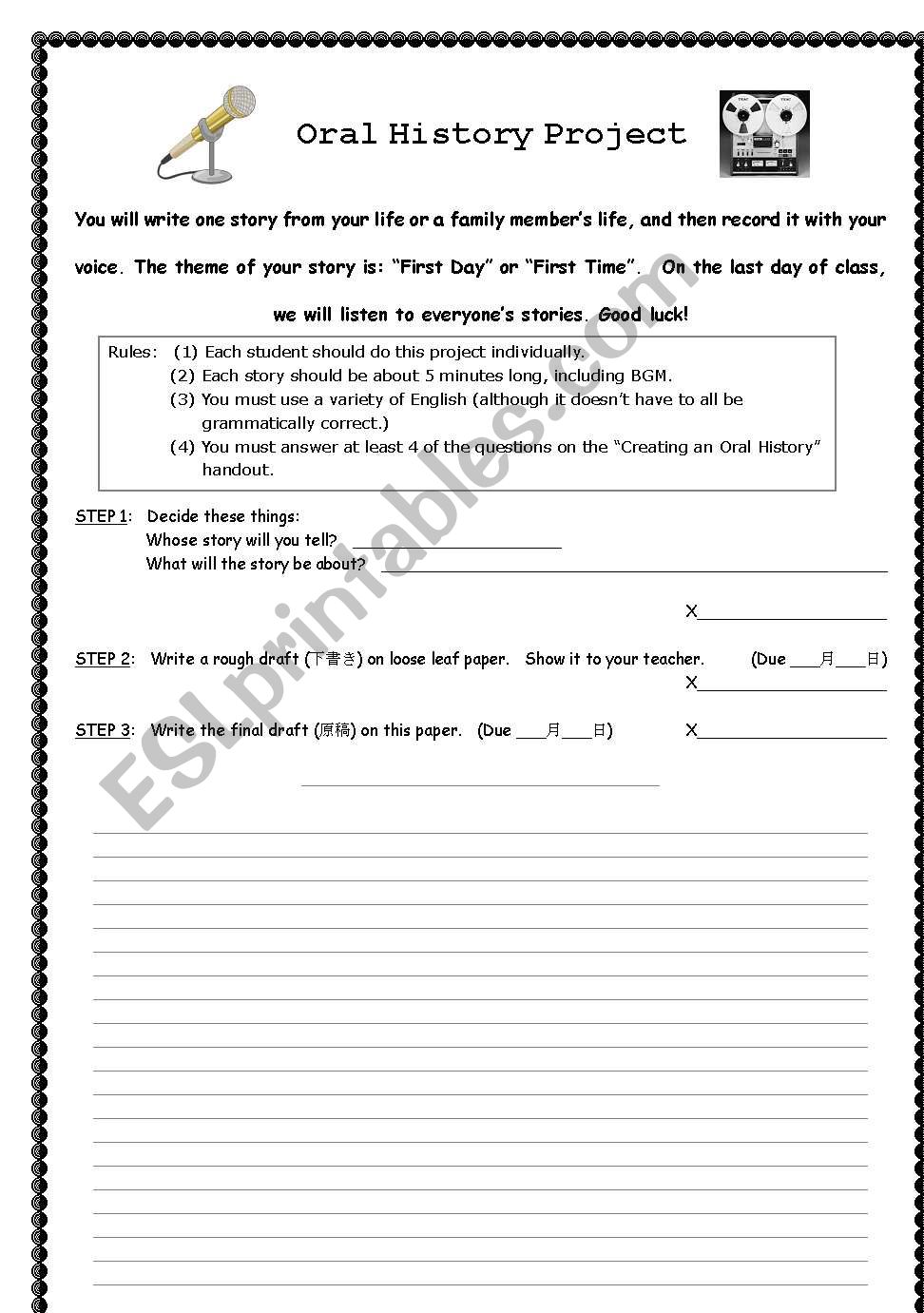 Oral History Project worksheet