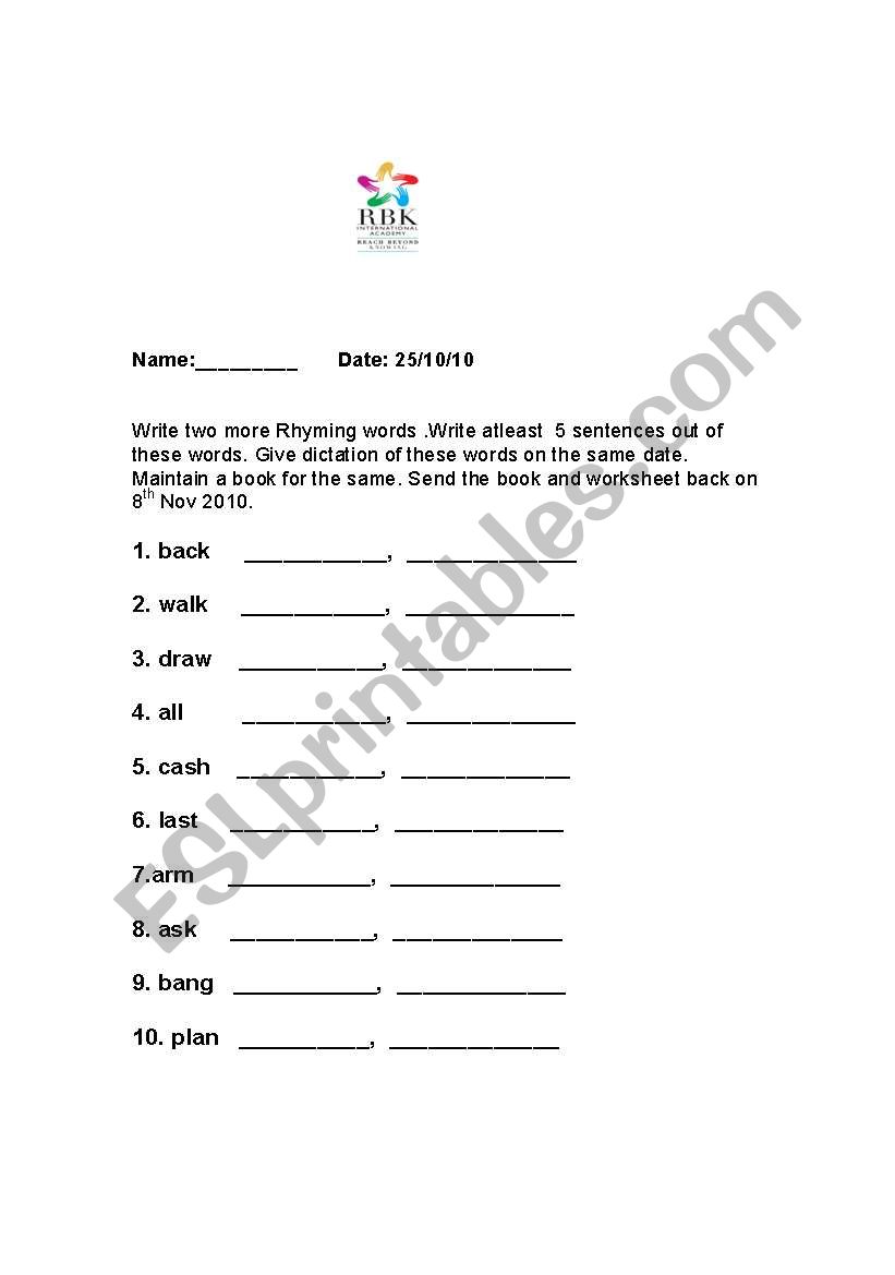 Spelling list grade 2 worksheet