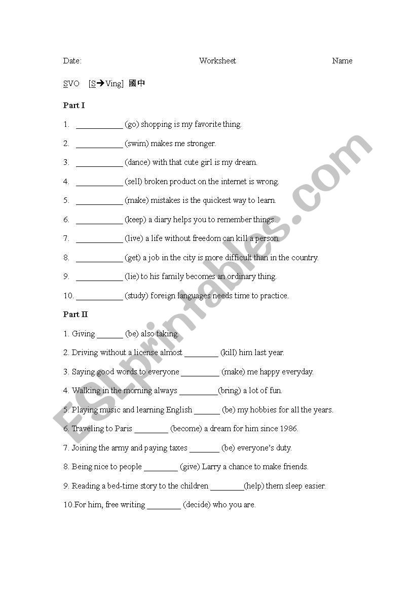 Gerunds as subjects worksheet worksheet