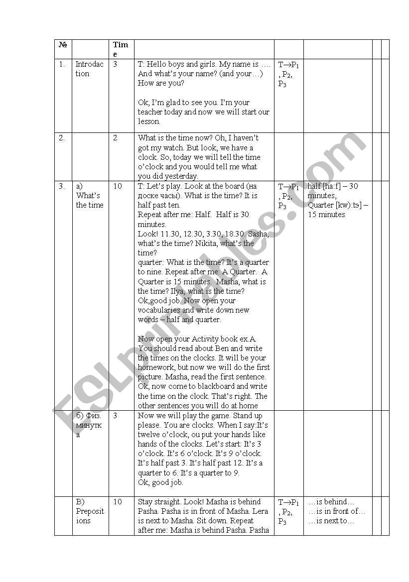 Lesson plan How to tech the time