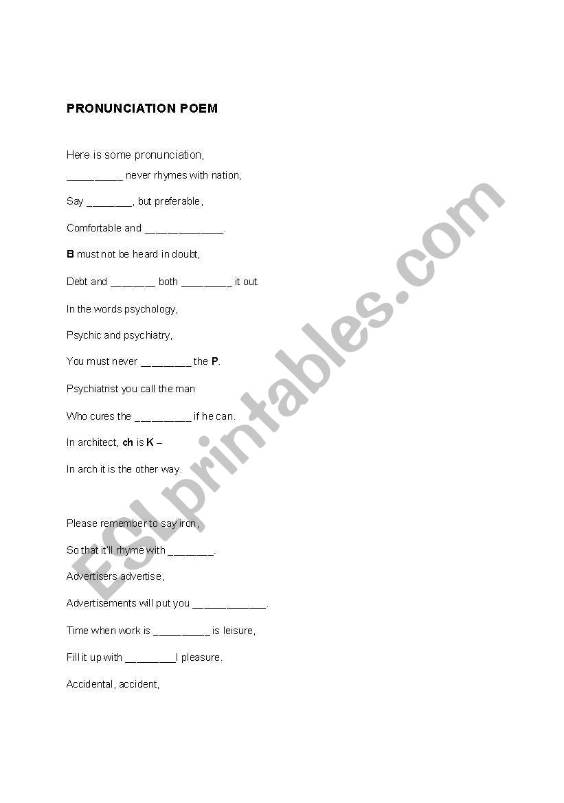pronounciation poem worksheet