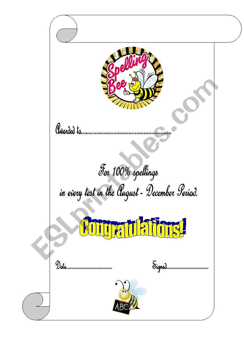 spelling award worksheet