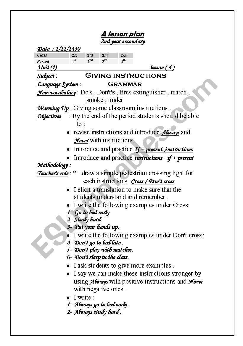 A lesson plan worksheet