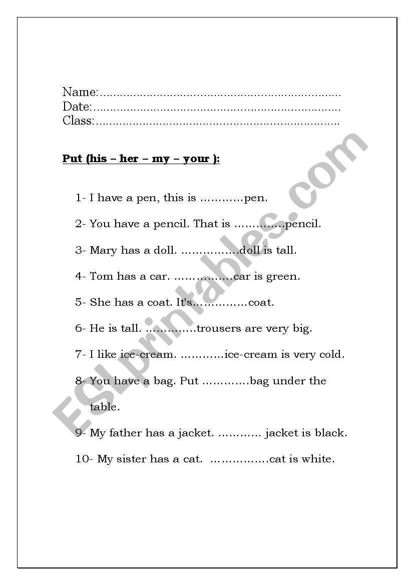 His - Her - My - Your worksheet