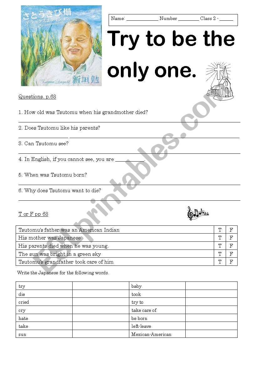 Try to be the only one. worksheet