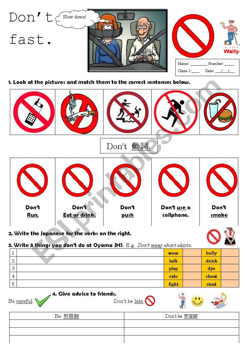 DonÂ´t drive fast. worksheet