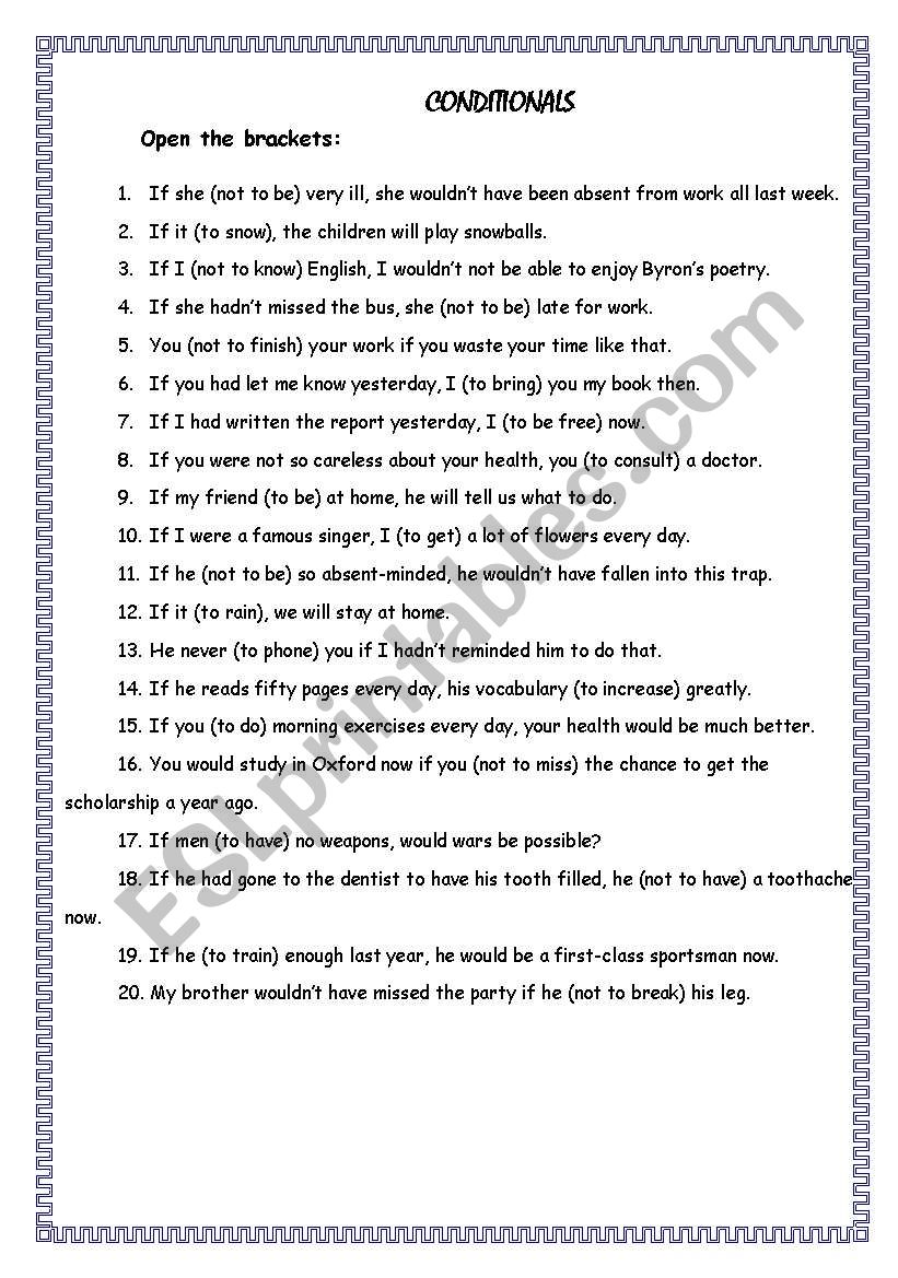 Conditionals 1, 2, 3 worksheet