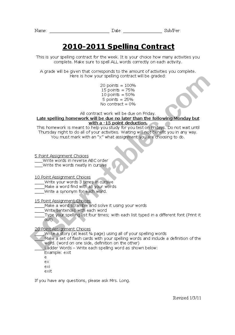 Spelling Contract worksheet