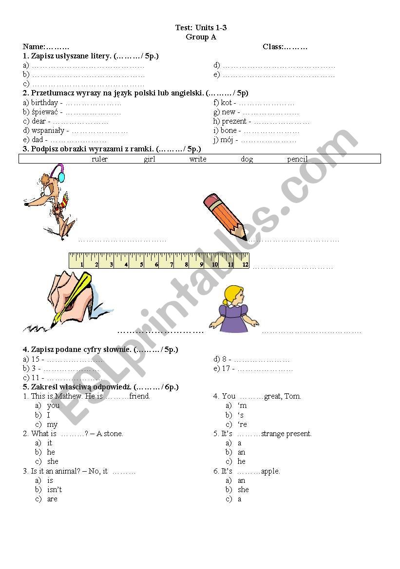 English test worksheet