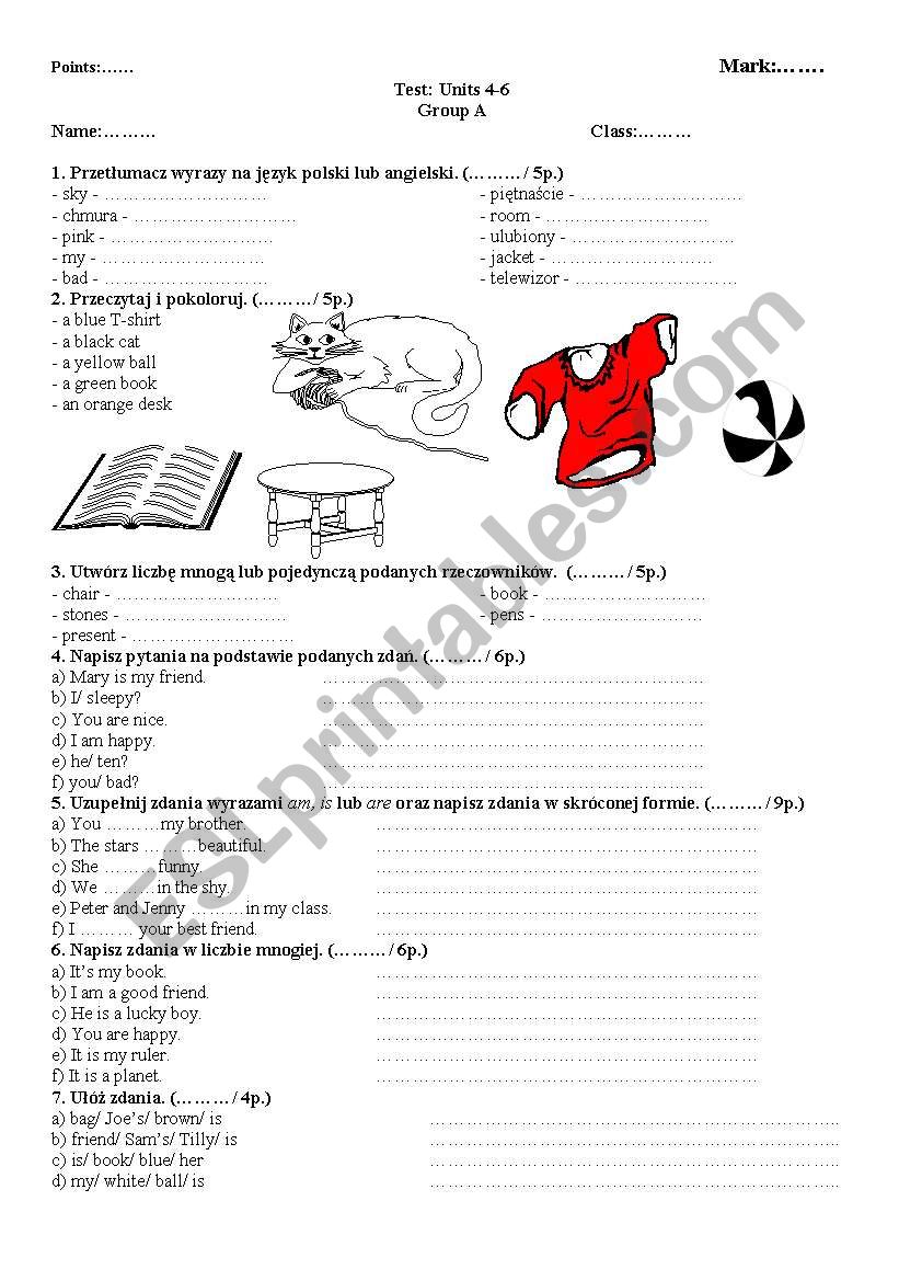 English Test worksheet