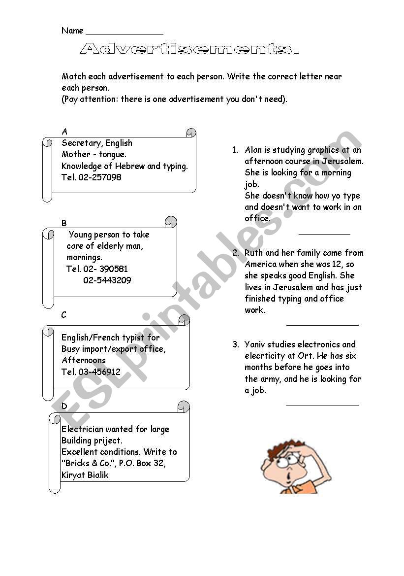 Advertisements worksheet