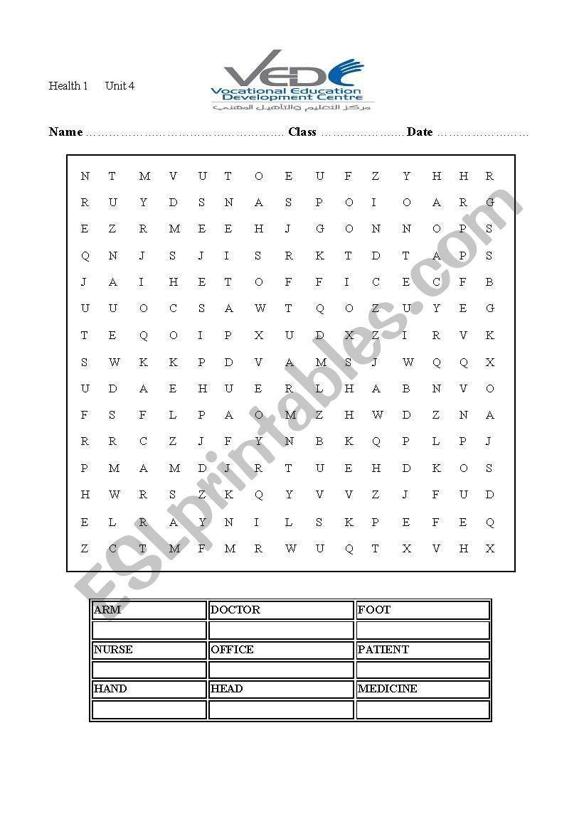 health  worksheet