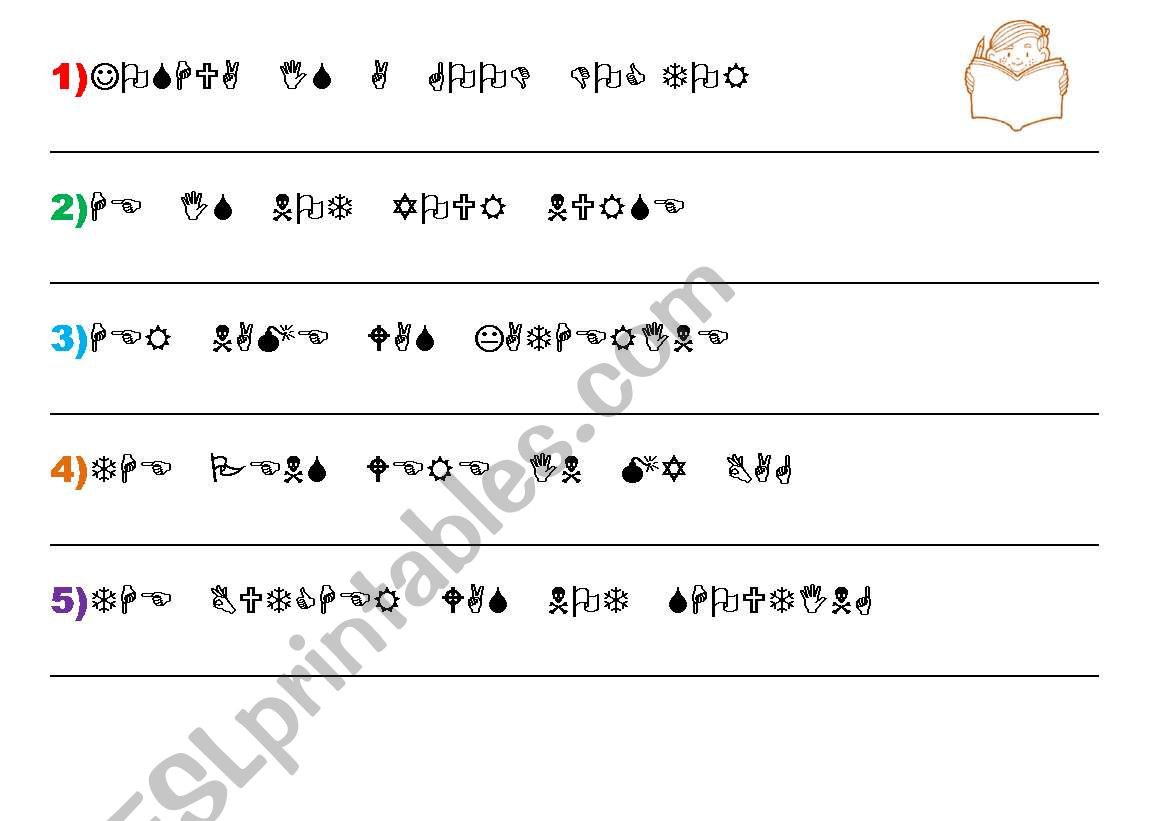 Verb To Be Decoding worksheet