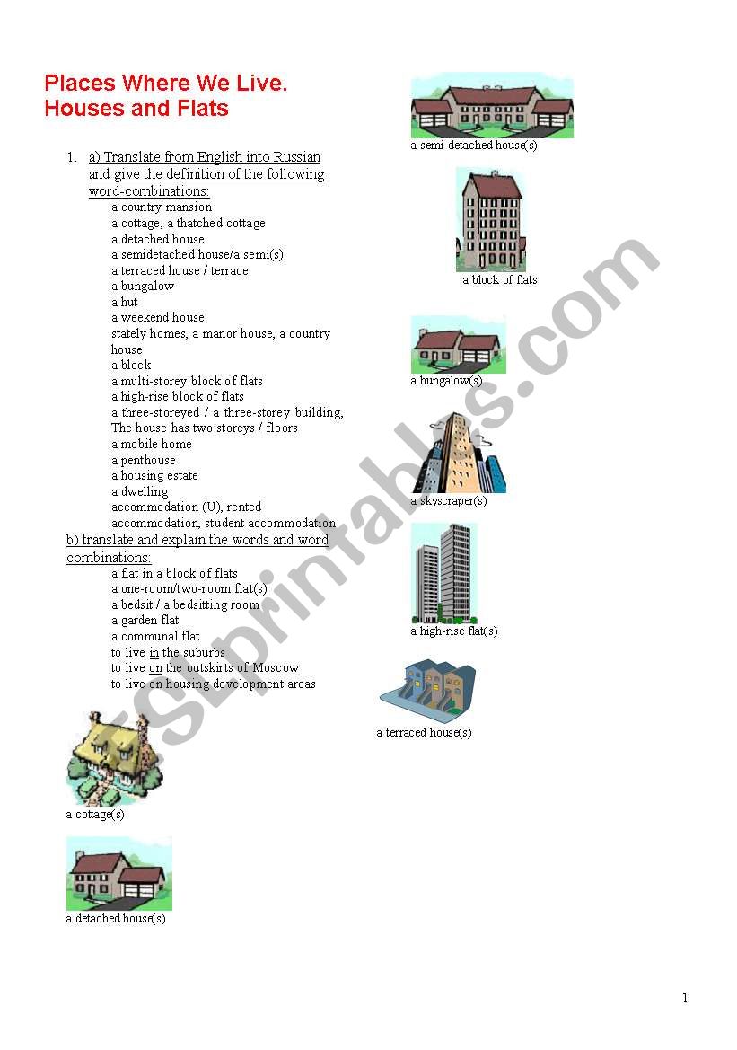 Types of houses worksheet