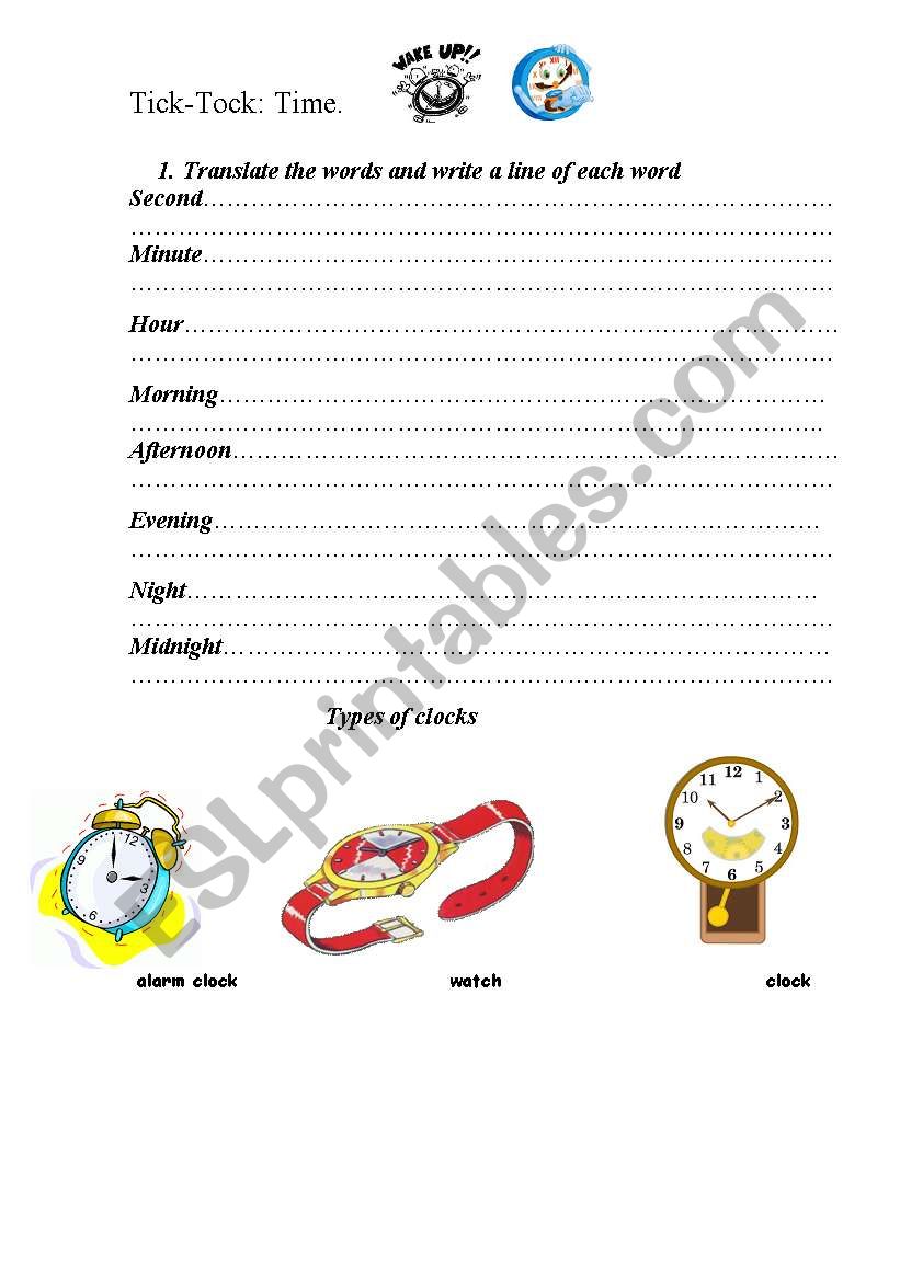 what time is it now? worksheet