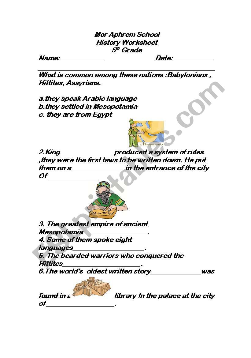ancient history  worksheet