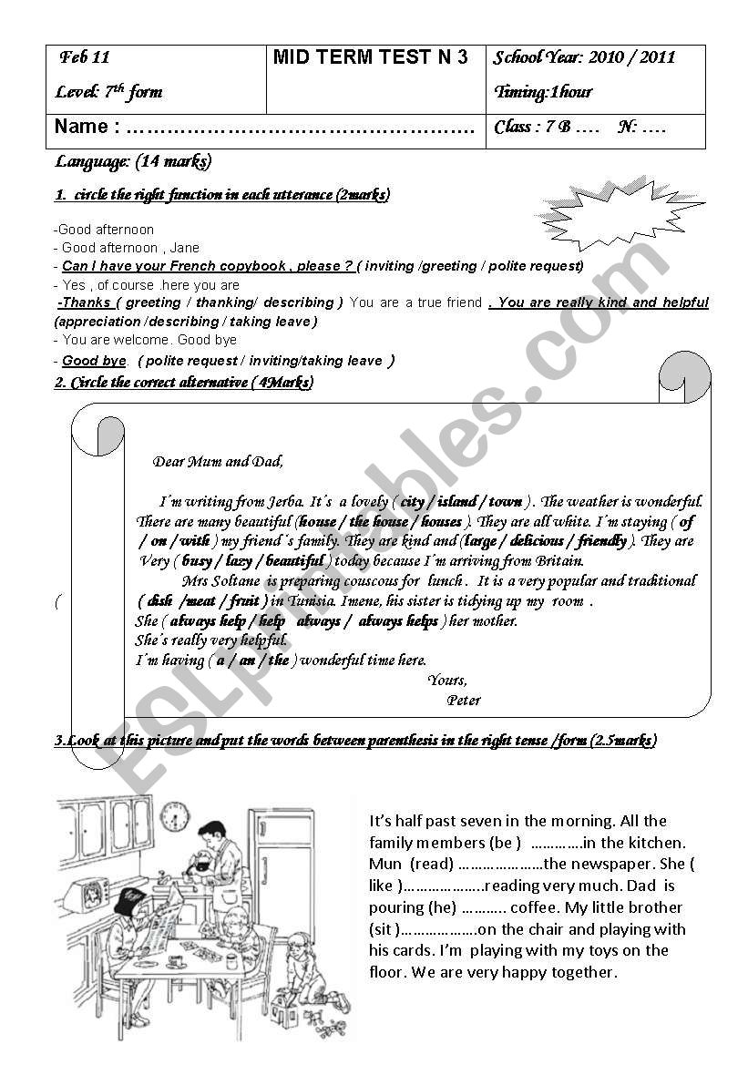 test  7th form worksheet