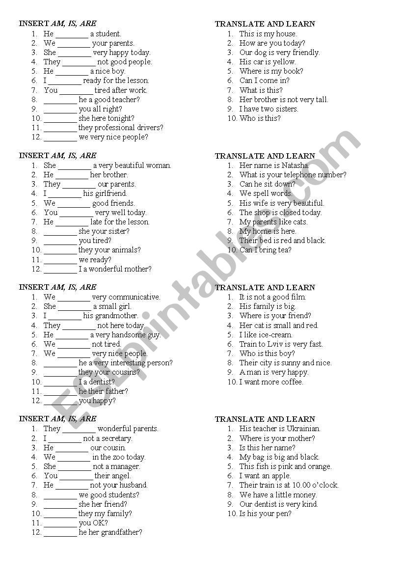 To Be practice worksheet