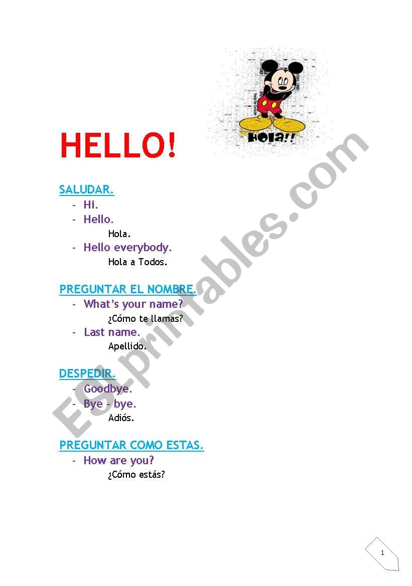 HELLO! worksheet