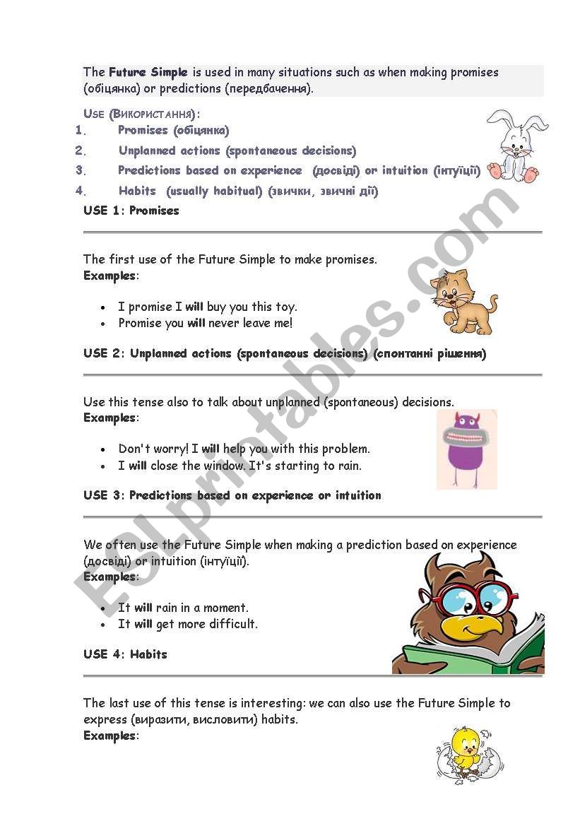 Future Simple worksheet