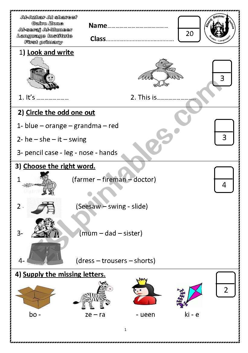 EXCELLENT TEST FOR PRIMARY  VERY NICE