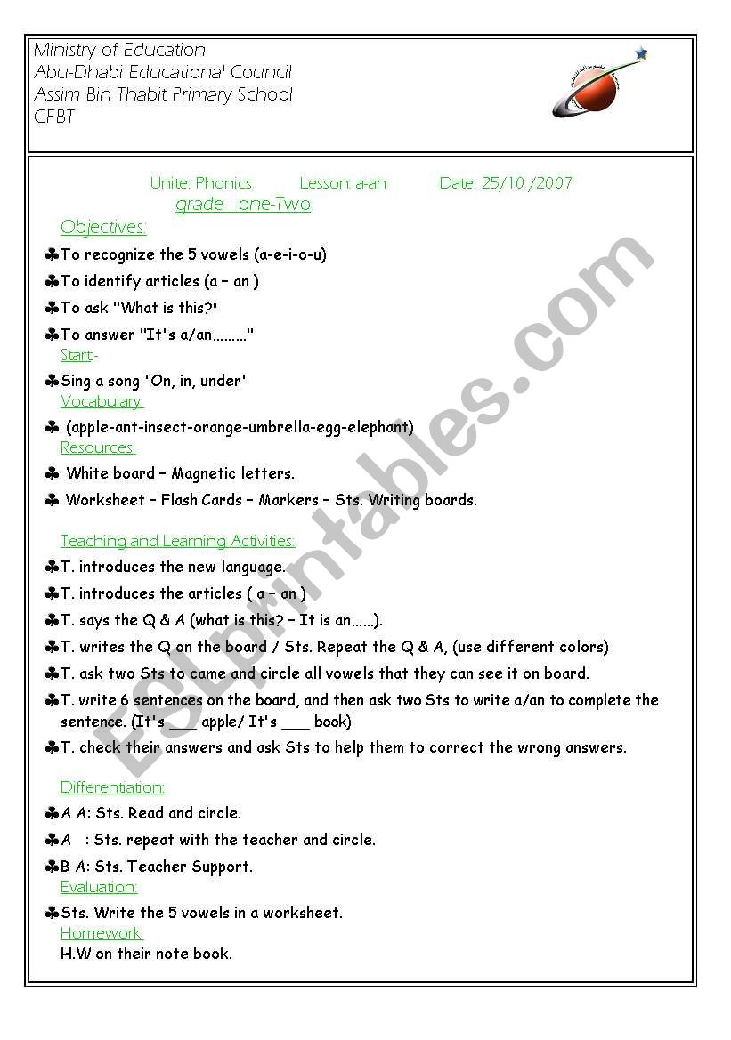 phonics worksheet