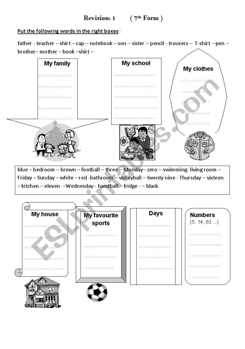 clothes/school/family worksheet