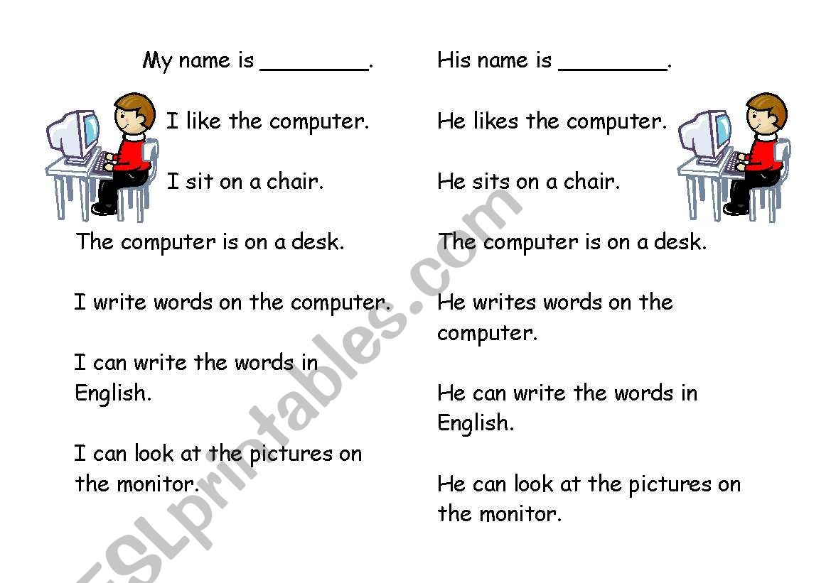 Computer work. worksheet