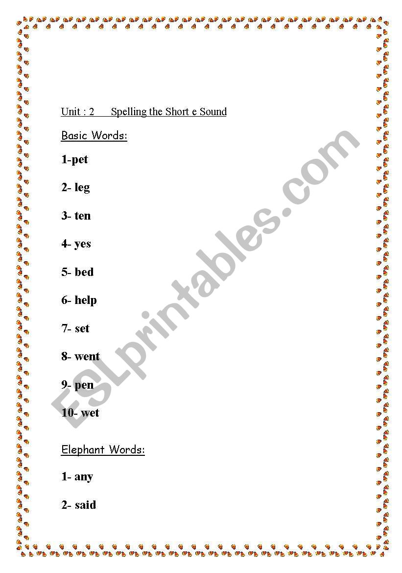 Short e Sound worksheet