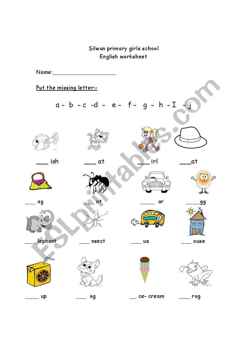 First Letter Missing Worksheet - Preschool Worksheet Gallery