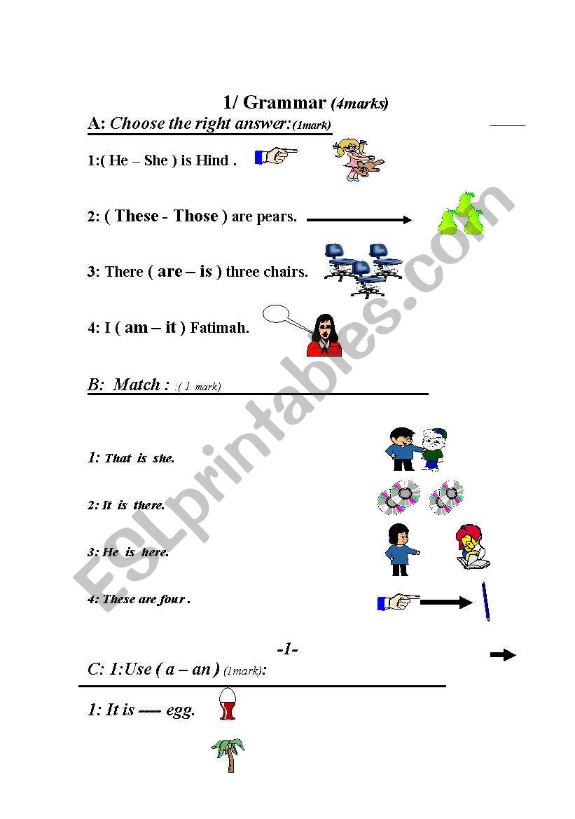 grammar test worksheet