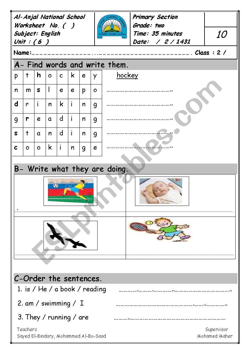 Present Continuous worksheet