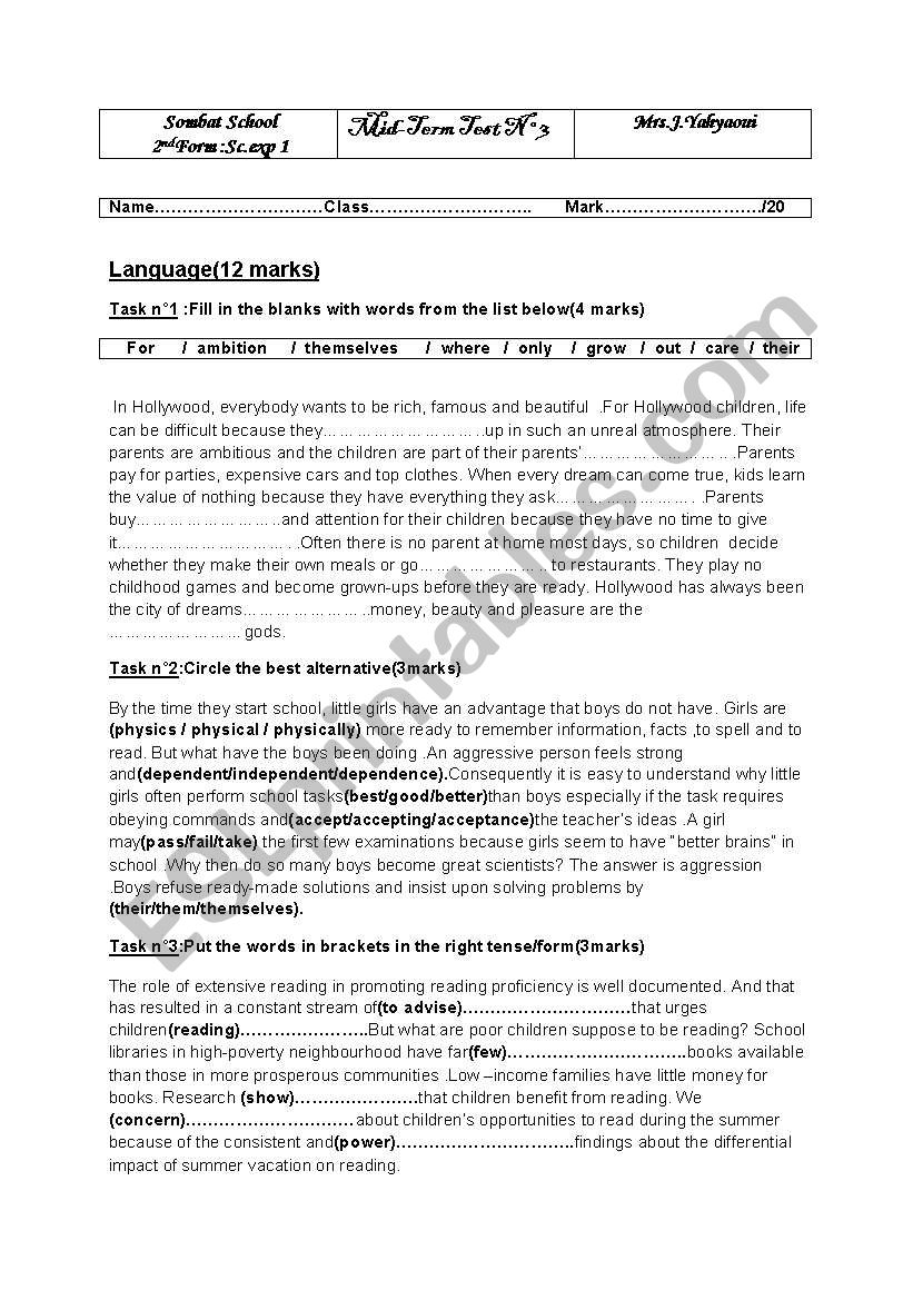 second-form test worksheet