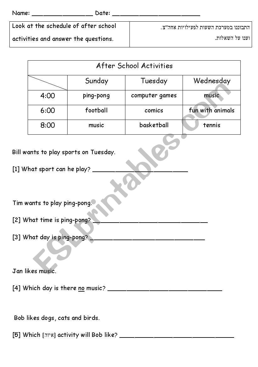 wh questions worksheet