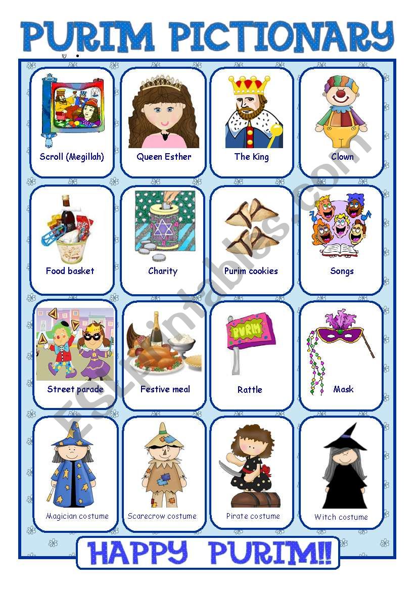 Purim Pictionary worksheet