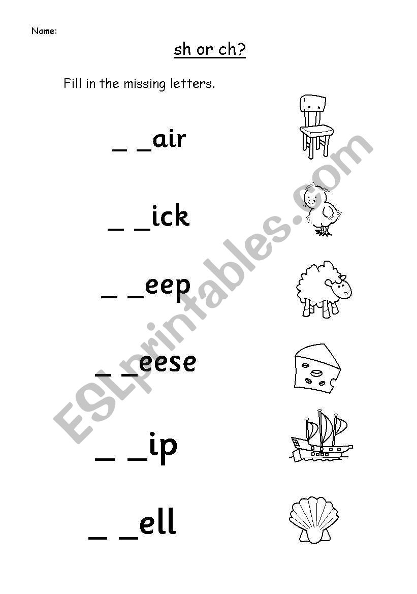 sh words worksheet