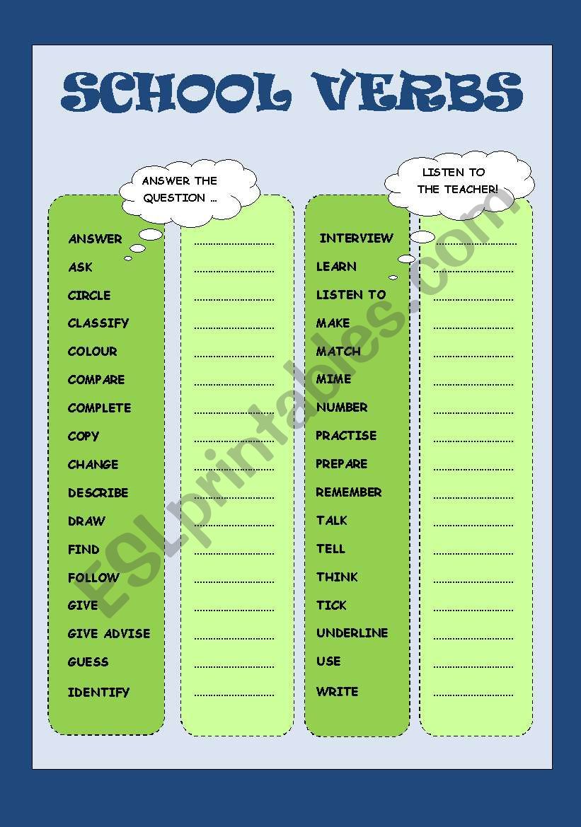 school verbs worksheet