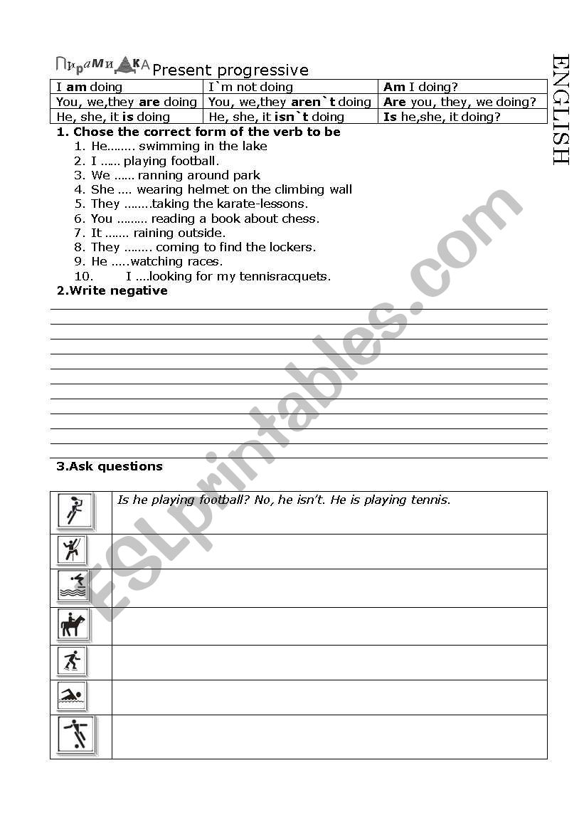 present progressive worksheet