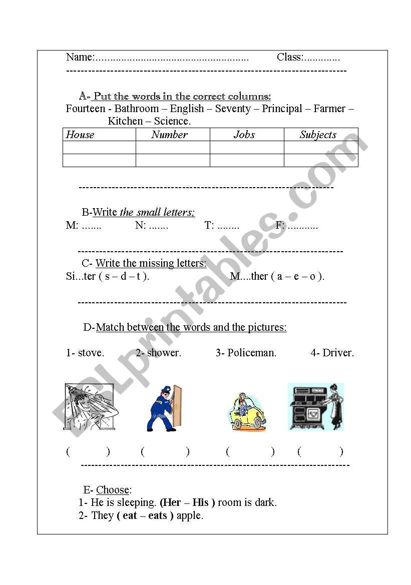 test worksheet