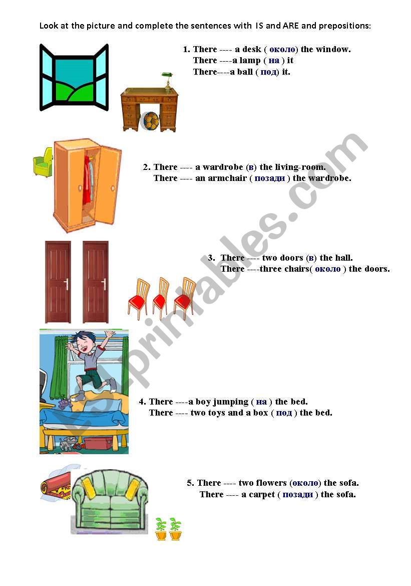 there is/are prepositions of place