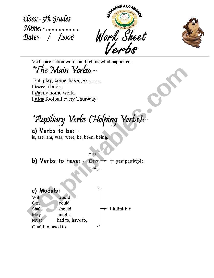 the verb worksheet