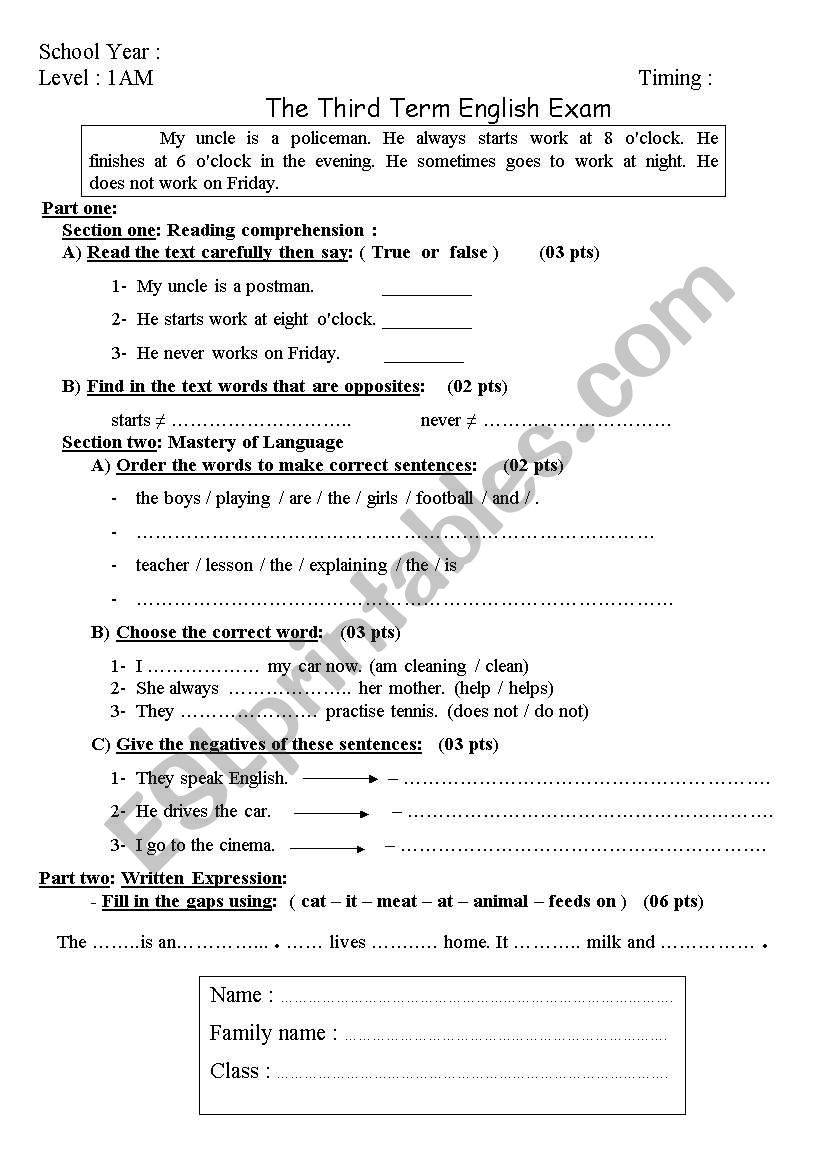 The Third Term English Exam worksheet