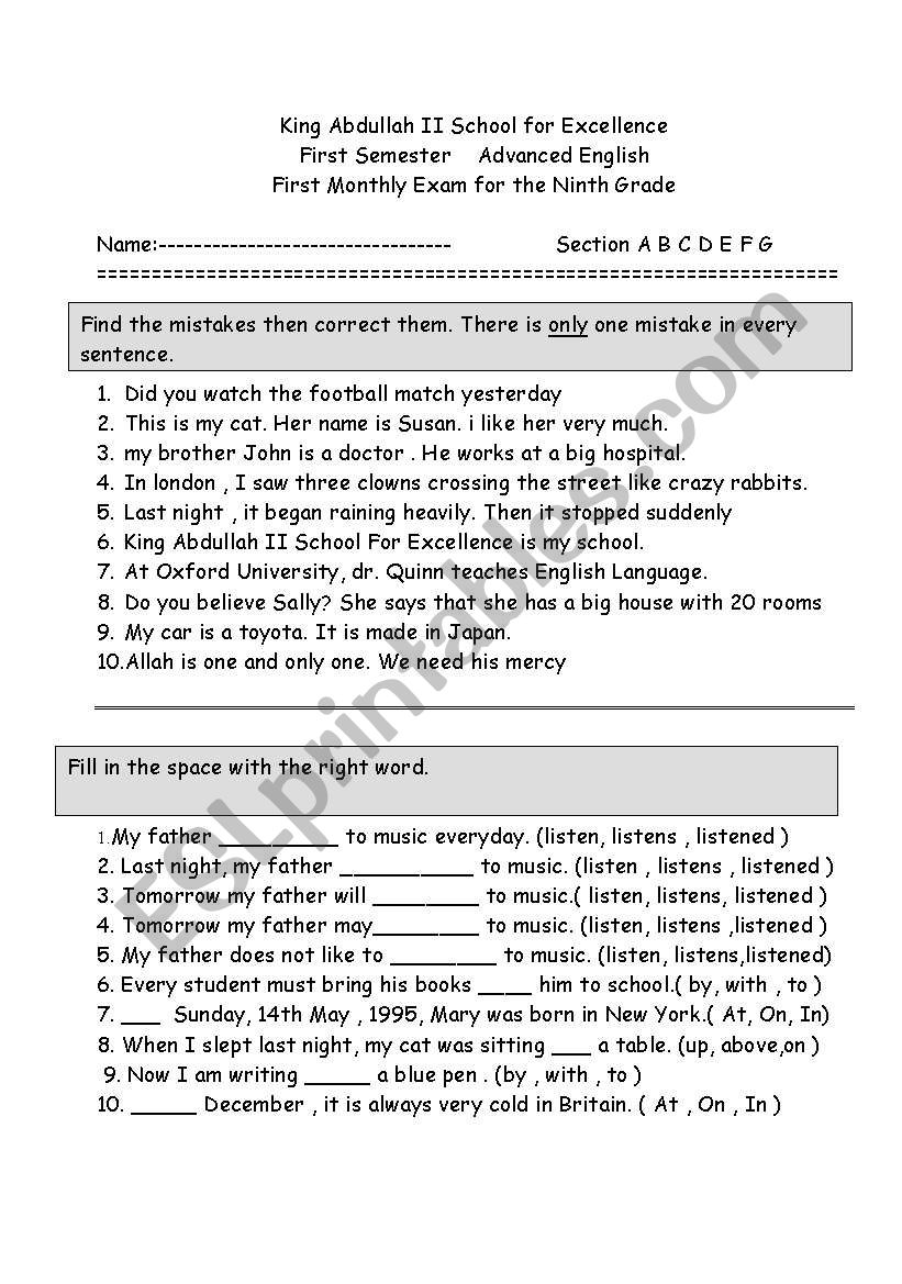 sample exam worksheet