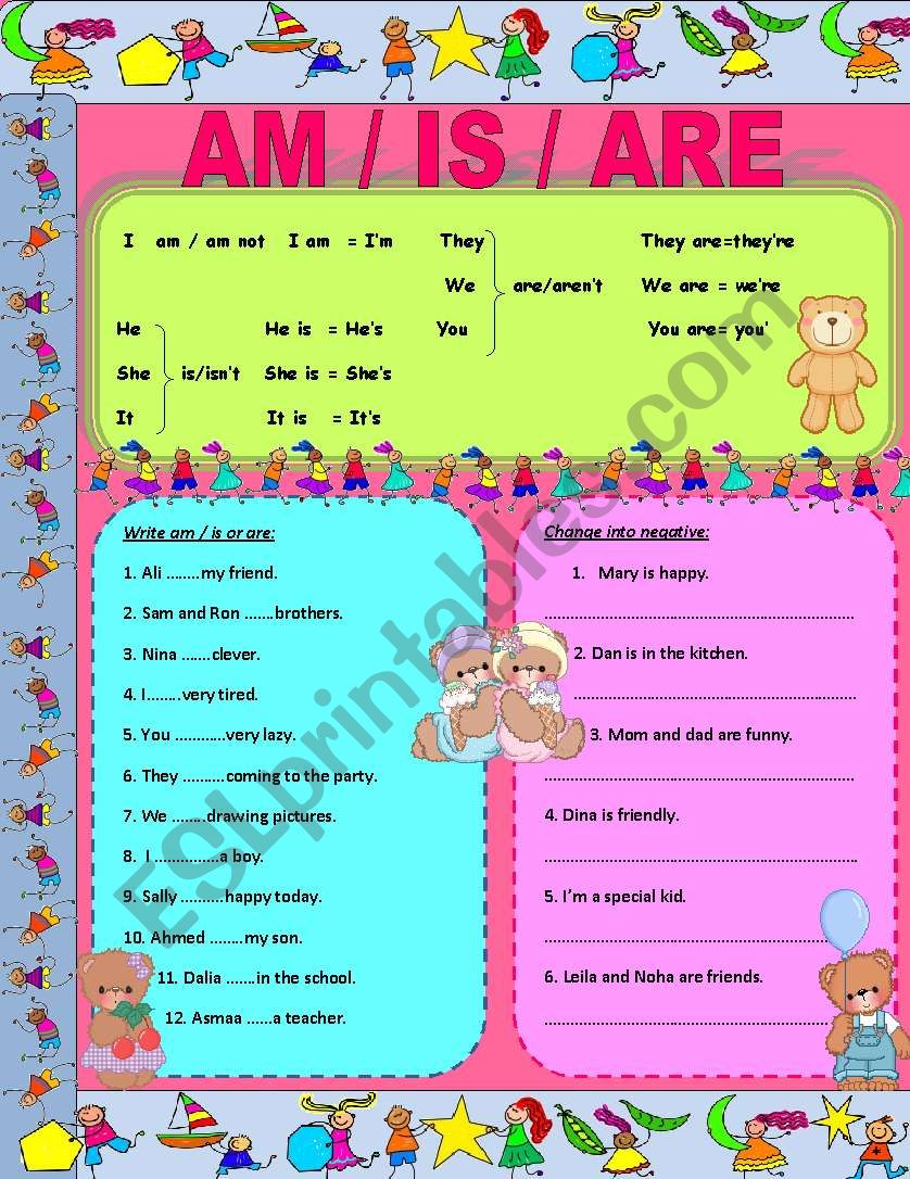 AM / IS / ARE worksheet