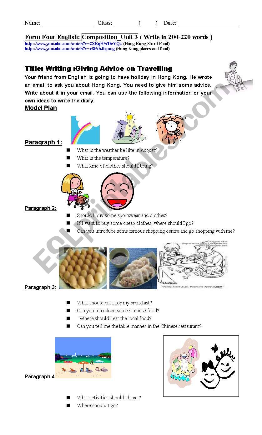 Travelling in Hong Kong worksheet