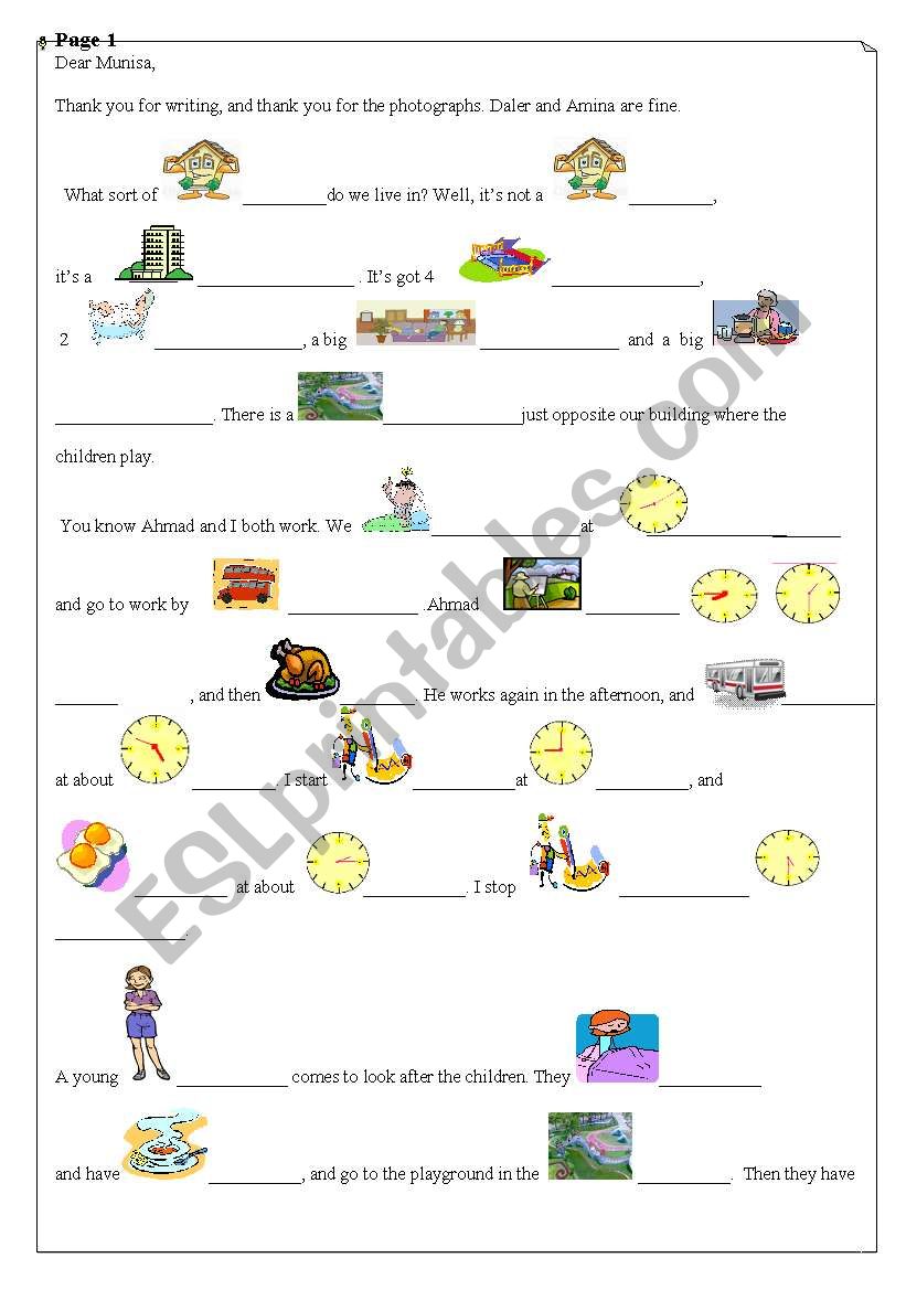 Picture letter worksheet