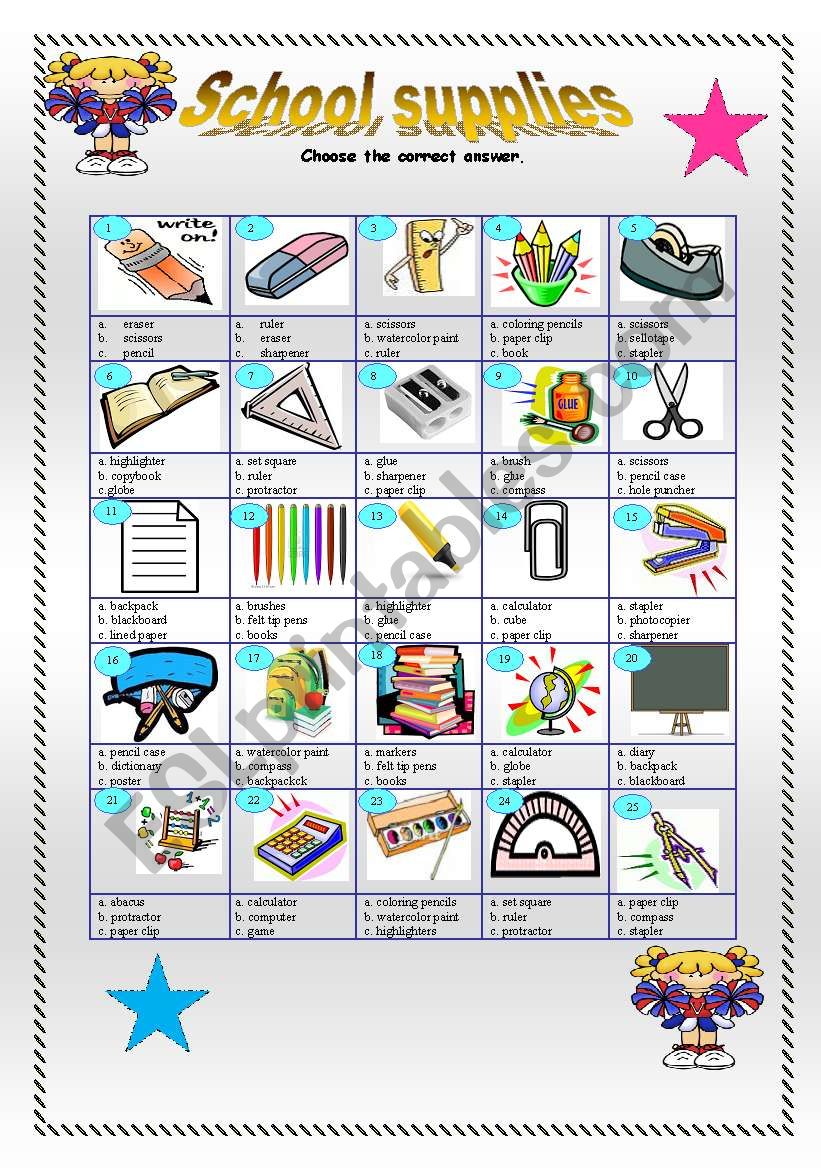 School supplies worksheet